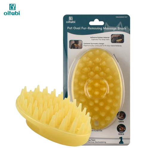 Oval Silicone Pet Massage Brush