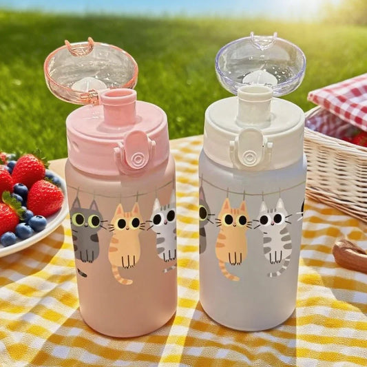 Cute Cat Print Water Bottle