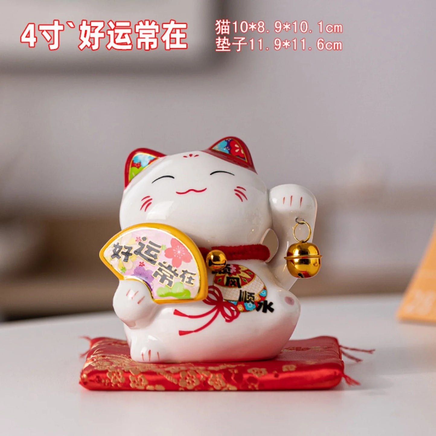 Cat Ornament Blessing Home Decor