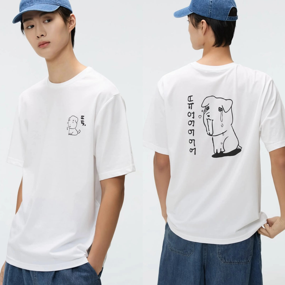 Unisex Dog and Cat Sketch Graphic Cotton T-Shirt