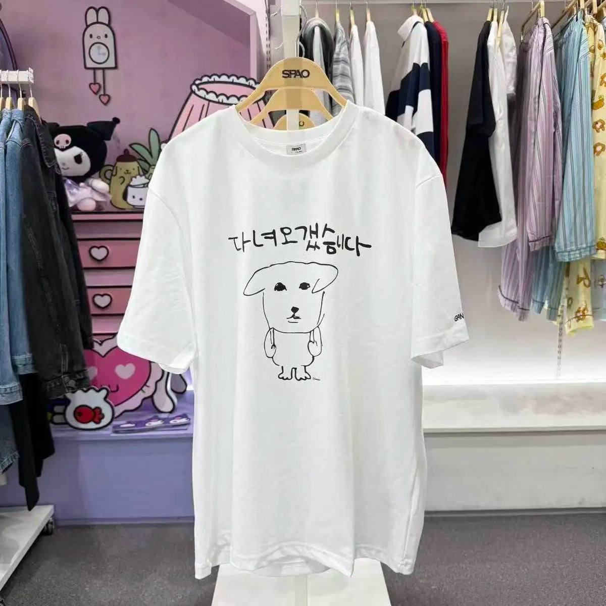 Unisex Dog and Cat Sketch Graphic Cotton T-Shirt
