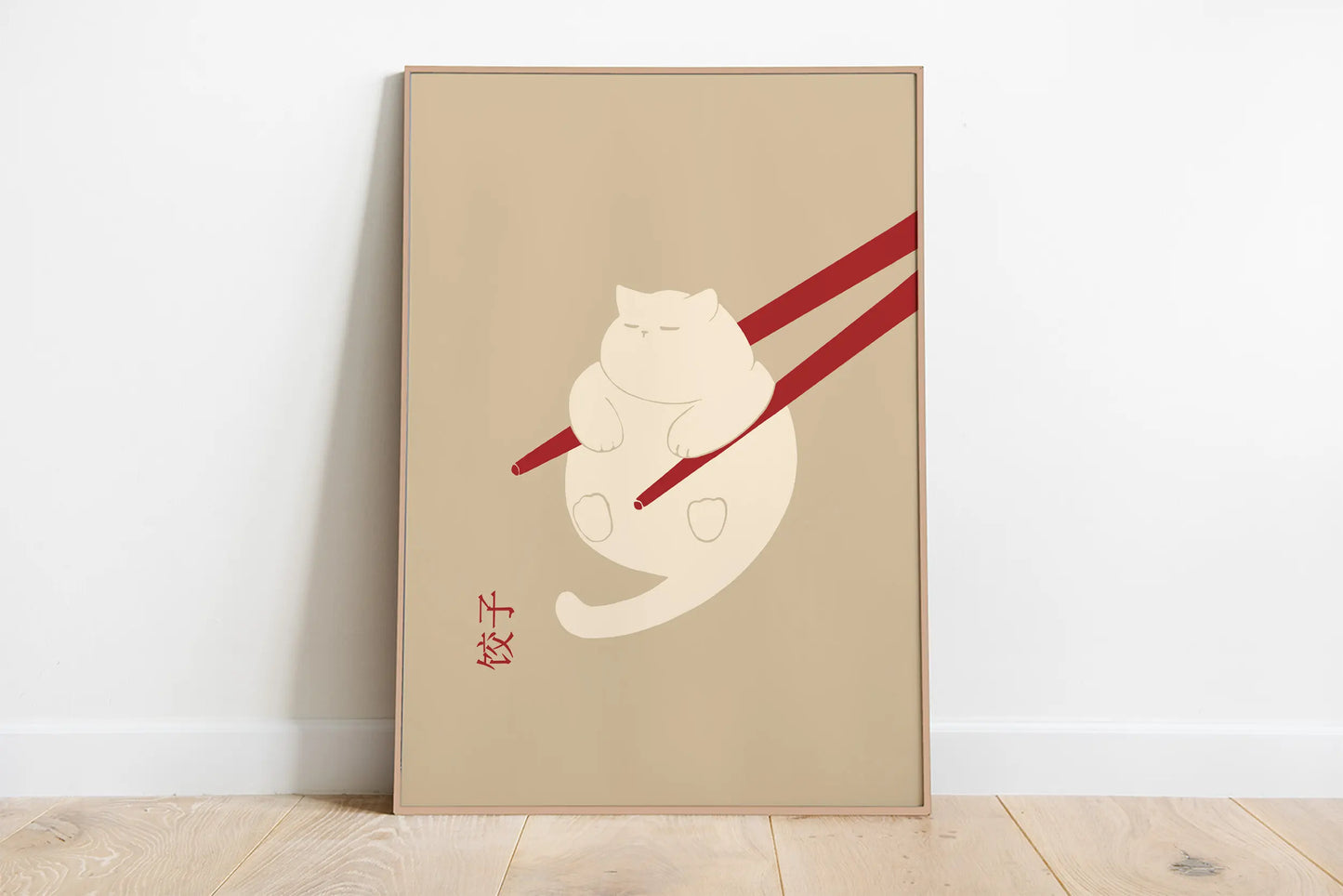 Poster da parete con gatto minimalista