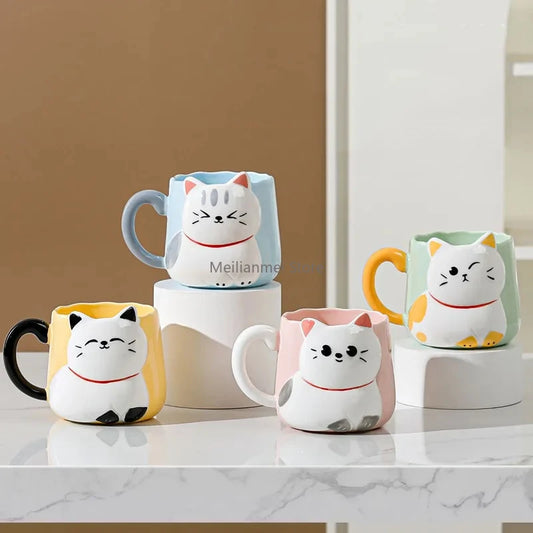 Cartoon Cat Cute Mug